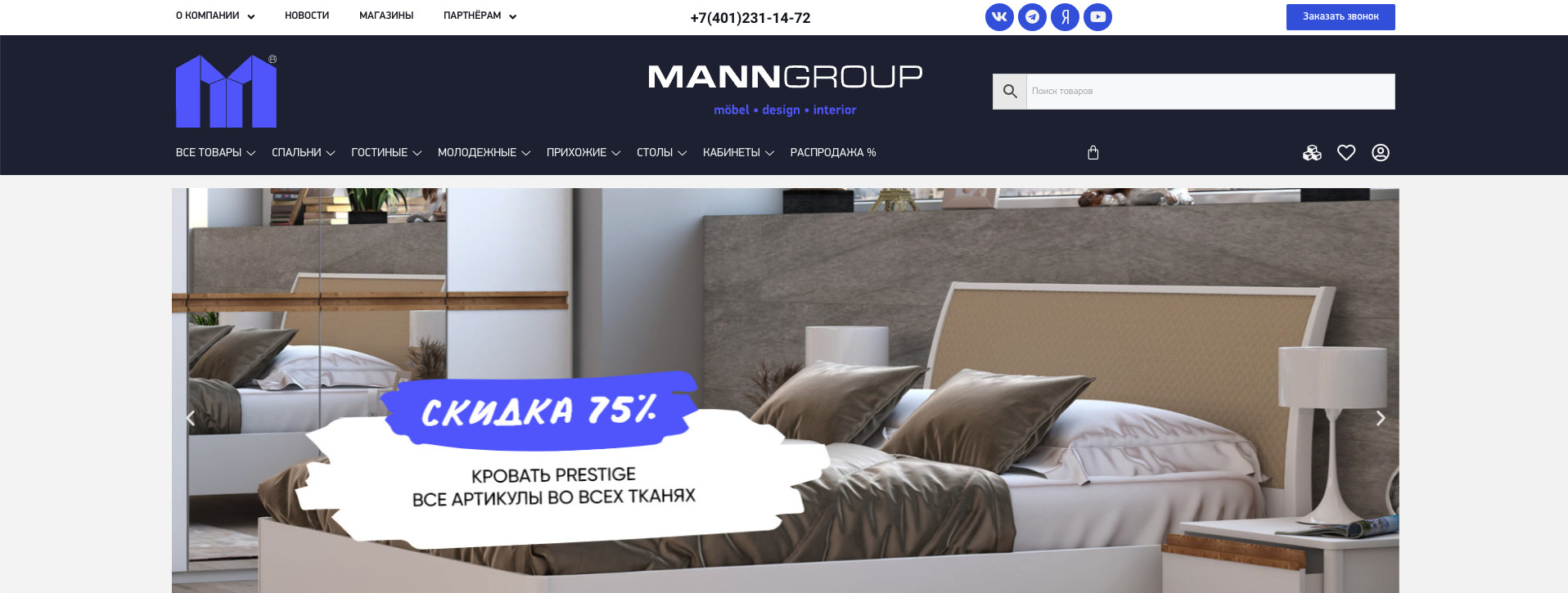 Manngroup - Manngroup